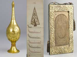 Aşkı-ı Nebi Sergisi 8 Nisan'da açılacak