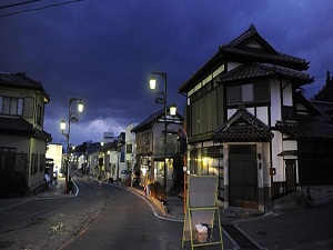 Harap olan kent yeniden açılıyor