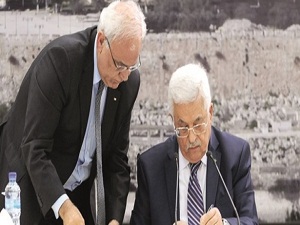 İsrail'i kızdıran imza