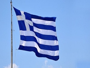 '240 İmam Yasası'nın yürürlüğe girmesine tepki