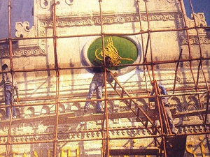 İÜ'nün tarihi kapısındaki tuğra ortaya çıktı