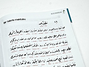 15 Dakikada Osmanlıca Öğretiyoruz