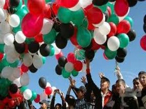 5 Nisan Filistinli Çocuklar Günü