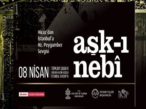 Aşk-ı Nebi Sergisi' yarın açılıyor