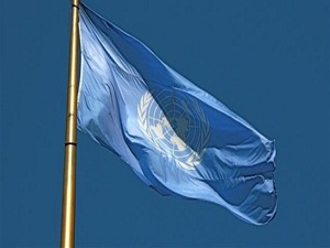 BM'den Somali'ye kınama