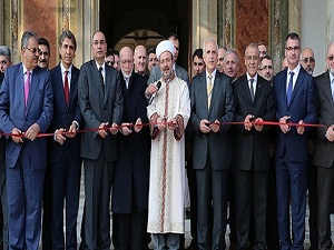 Aşkı-ı Nebi Sergisi açıldı