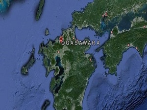 Büyük Okyanus'ta iki volkanik ada birleşti