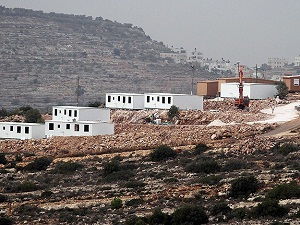 Fransa'dan İsrail'e kınama