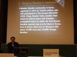 Kore ilk kez 1200'lü yıllarda İslam ile tanıştı