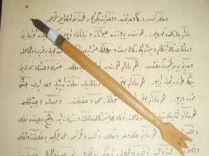 Londra'da Osmanlıca'ya ilgi