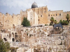 Filistinli Bakan'dan Mescid-i Aksa çağrısı