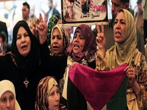 İnsan hakları örgütlerine çağrı var!