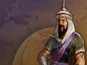 "Selahaddin-i Eyyubi Köprüsü" isteği