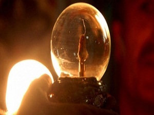 Lıhye-i Saadet sergisi