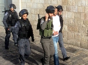 İsrail'den 6 Filistinli'ye Mescid-i Aksa yasağı