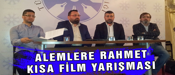 Alemlere Rahmet Kısa Film Yarışması