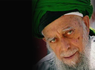 Şeyh Nazım Kıbrısi yoğun bakımda