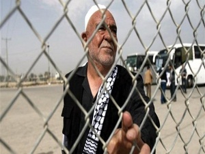 Refah Sınır Kapısı umre için açıldı