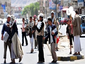 1.3 milyon çocuk işçi