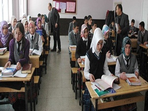 İmam hatipli öğrencilerden 29 yılda 29 derece