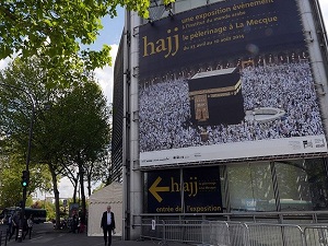 Paris'te hac sergisi