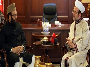 Din ve fen ilimleri bir arada verilmeli