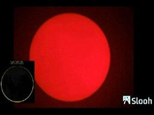 Güneş'teki 'Alev halkası' böyle görüntülendi