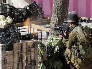 İsrail ev yapan Filistinlilere saldırdı