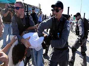 Yine İsrail yine gözaltı