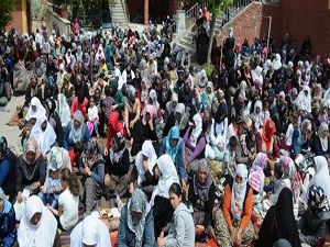 3 bin 500 kişilik yağmur duası