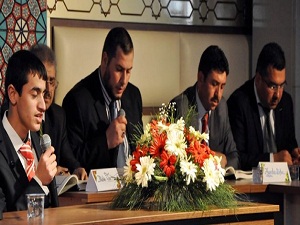 Öğrenciler en iyi ezanı okumak için yarıştı