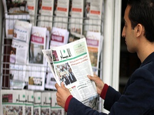 7 yıldan sonra tekrar Gazze'de