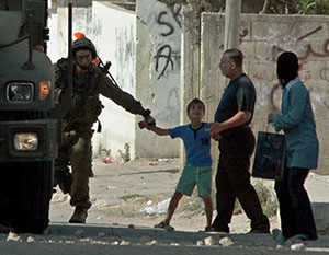 13 Filistinli gözaltına alındı