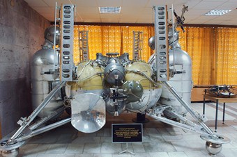 Rusya Ay'da koloni çalışmalarına başlıyor