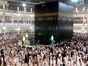 Kabe'de yağmur sevinci