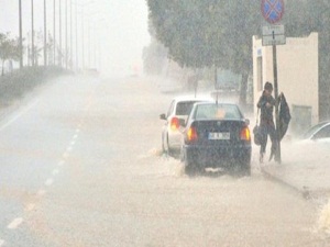 İstanbul'da yağış alarmı
