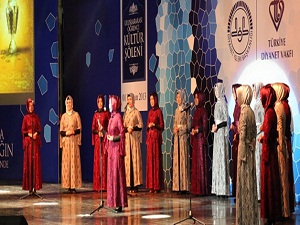 Diyanet'ten 7 kıtayı buluşturacak etkinlik