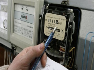 Tüketicilerin elektrik ücreti tepkisi