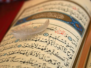 Yasin Suresini okumanın faziletleri