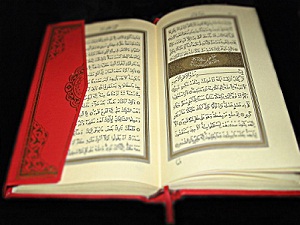 Cennet, Allah’ın hak bir vaadidir