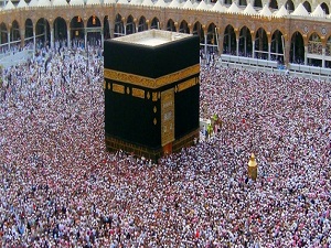 Kabe'de madencilerimiz için dua