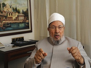 Dünya Müslüman Alimler Birliği'nden taziye mesajı