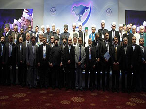 Şuradan Avrupa'ya: İslam karşıtlığında duyarlı ol!