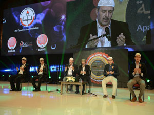 İmam Hatiplilerden Soma şehitlerine 15 bin hatim