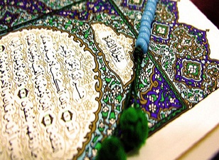 Bana şükret! Ana-babana da diye tavsiye ettik