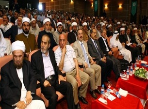 Ehl-i sünnet alimleri Diyarbakır'da toplandı