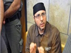 İsrail'e boyun eğdirdi!