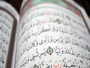 Göklerde ve yerde ne varsa, Allah’ındır