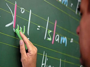 Muhalefet hükümetten daha fazla İslam dersi istedi