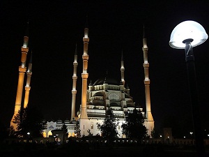 2016 Miraç Kandili Ne Zaman? Mübarek Miraç Kandili Hangi Gün? Miraç Gecesinde hangi ibadetler yapılır?